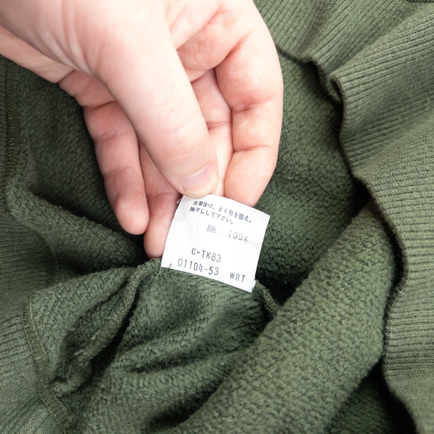 Vintage 80s Burberry Embroidered Sweatshirt Size S