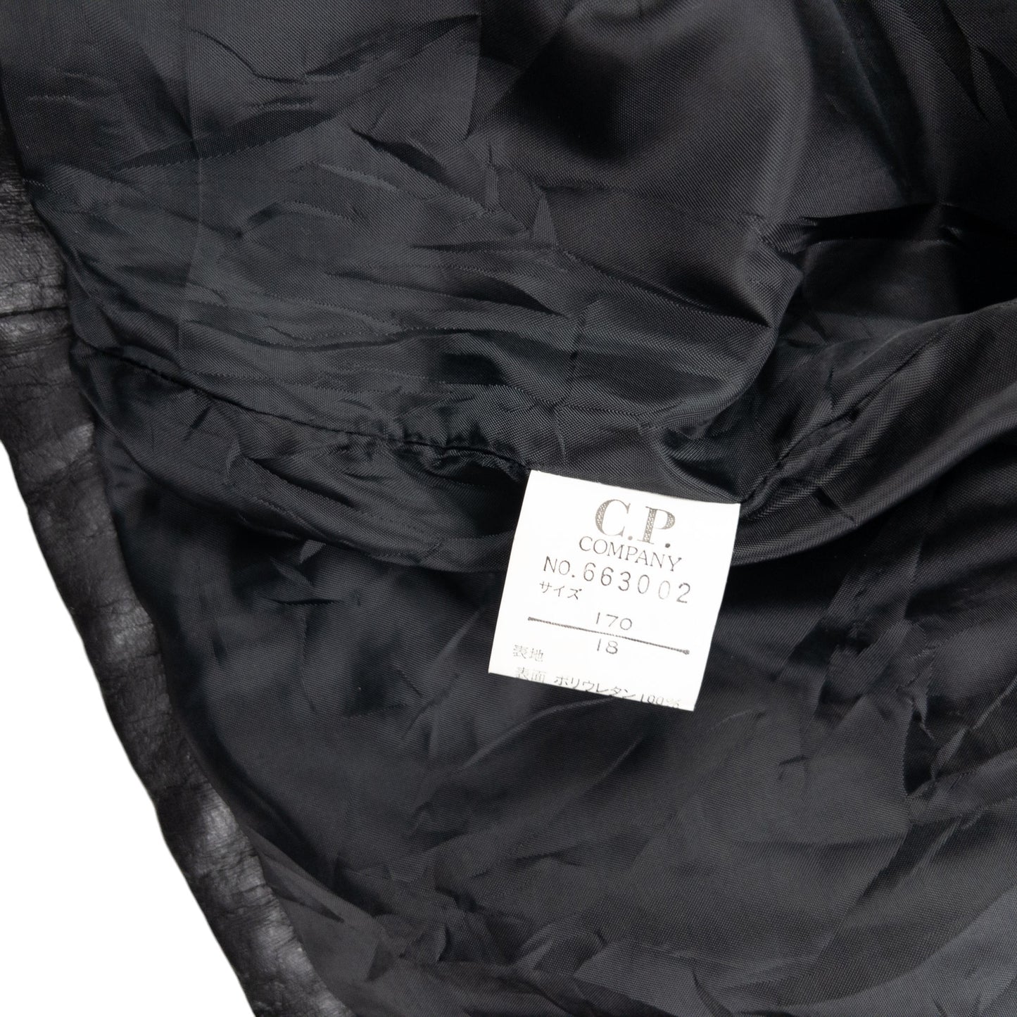 Vintage CP Company Zip Up Leather Jacket Size L