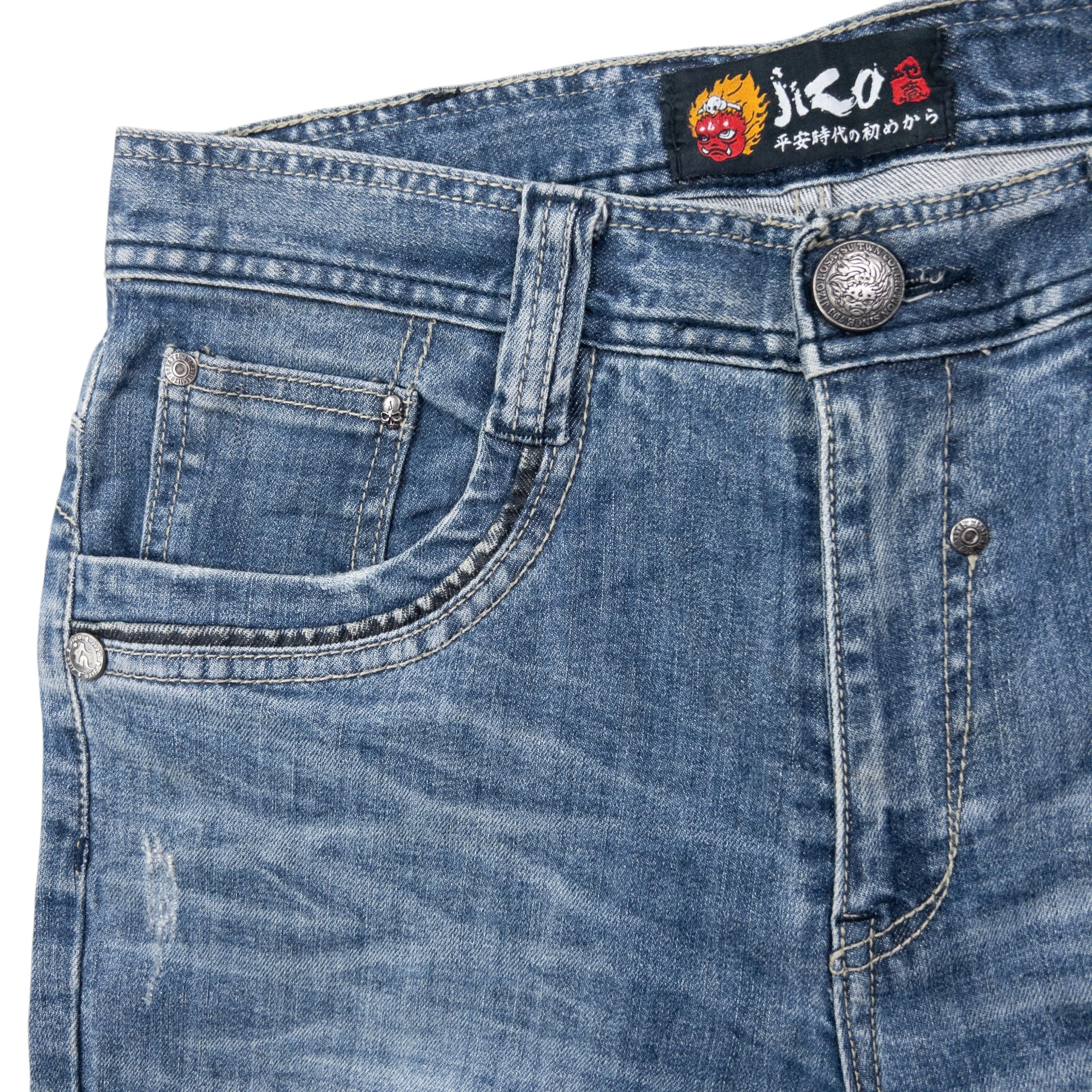Vintage 2000s Jizo Bosatsu Embroidered Masked Troll Japanese Denim Jeans Size W29