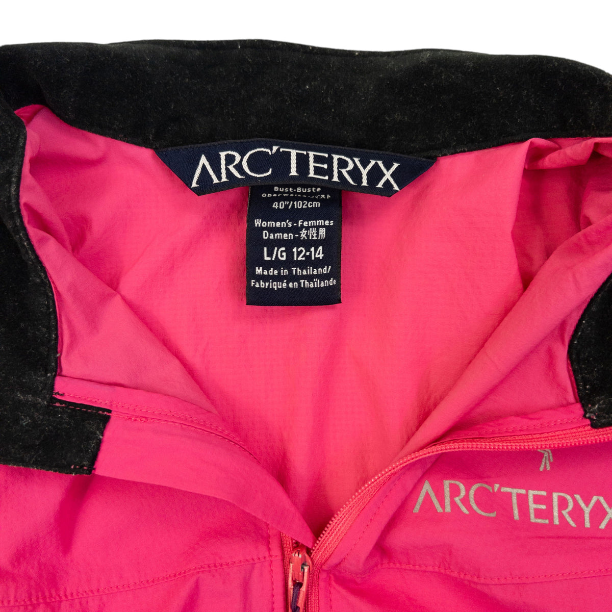 Vintage 2000s Arcteryx Lightweight Zip Up Jacket Womens Size L