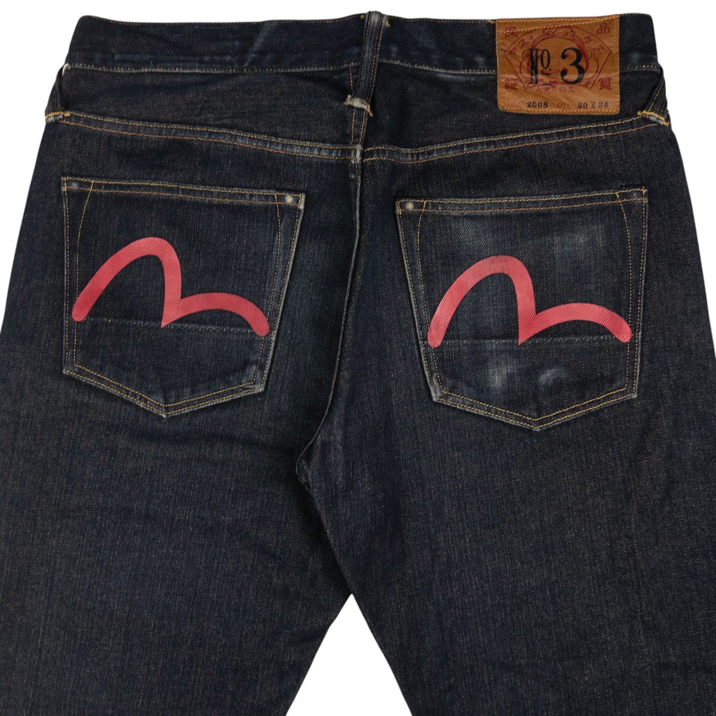 Vintage Evisu Double Gull Japanese Denim Jeans Size W30