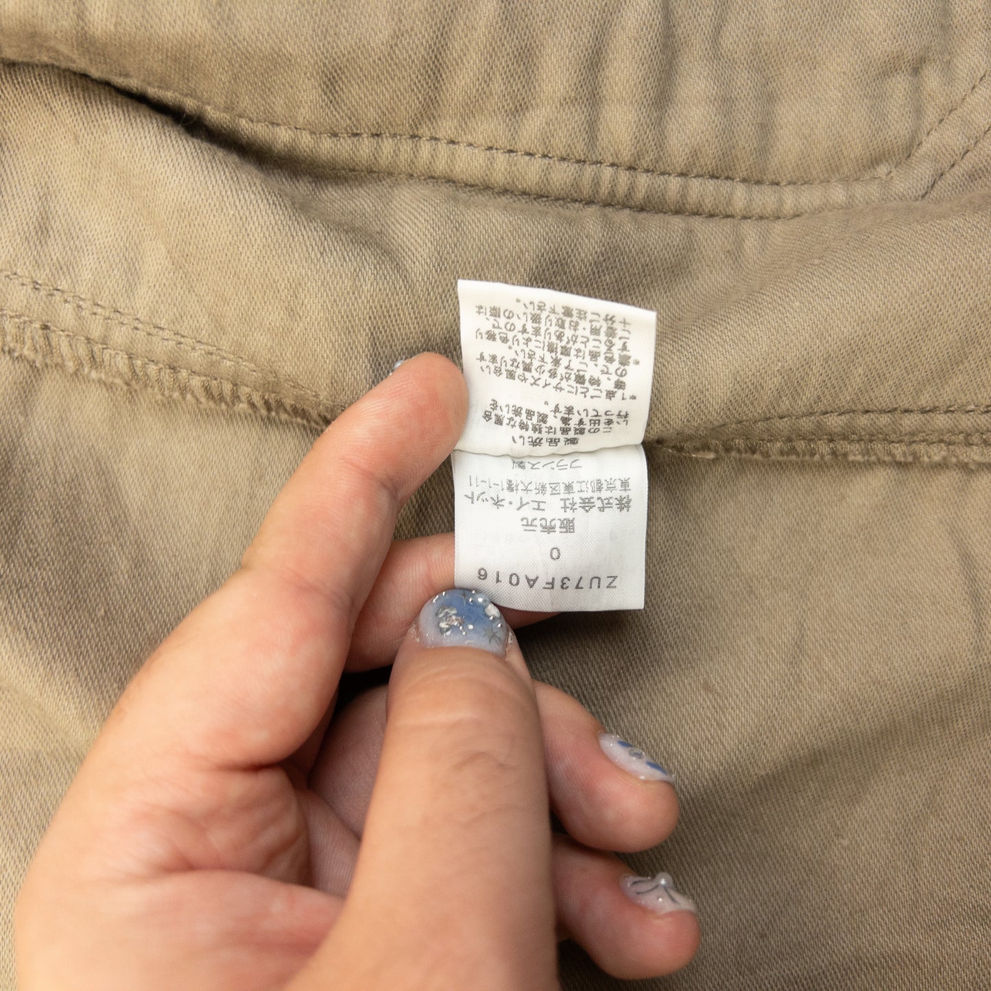 Vintage 2000s Cabane De Zucca By Issey Miyake Button Up Jacket Size XS