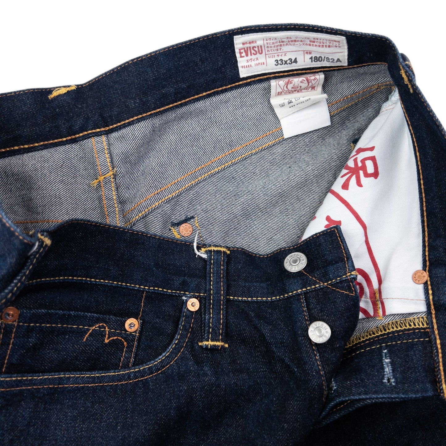 Vintage Evisu Double Gull Japanese Denim Jeans Size W34