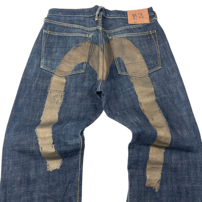 Vintage 2000s Evisu Painted Daicock Japanese Denim Jeans Size W32
