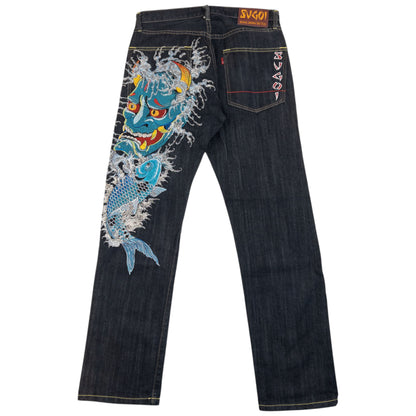 Vintage 2000s Sugoi Embroidered Mask & Koi Fish Japanese Denim Jeans Size W31