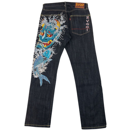 Vintage 2000s Sugoi Embroidered Mask & Koi Fish Japanese Denim Jeans Size W31