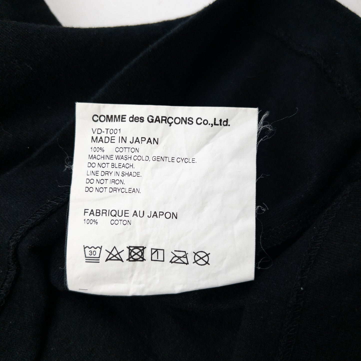 2018 Comme Des Garçons X The Beatles T Shirt Size XS