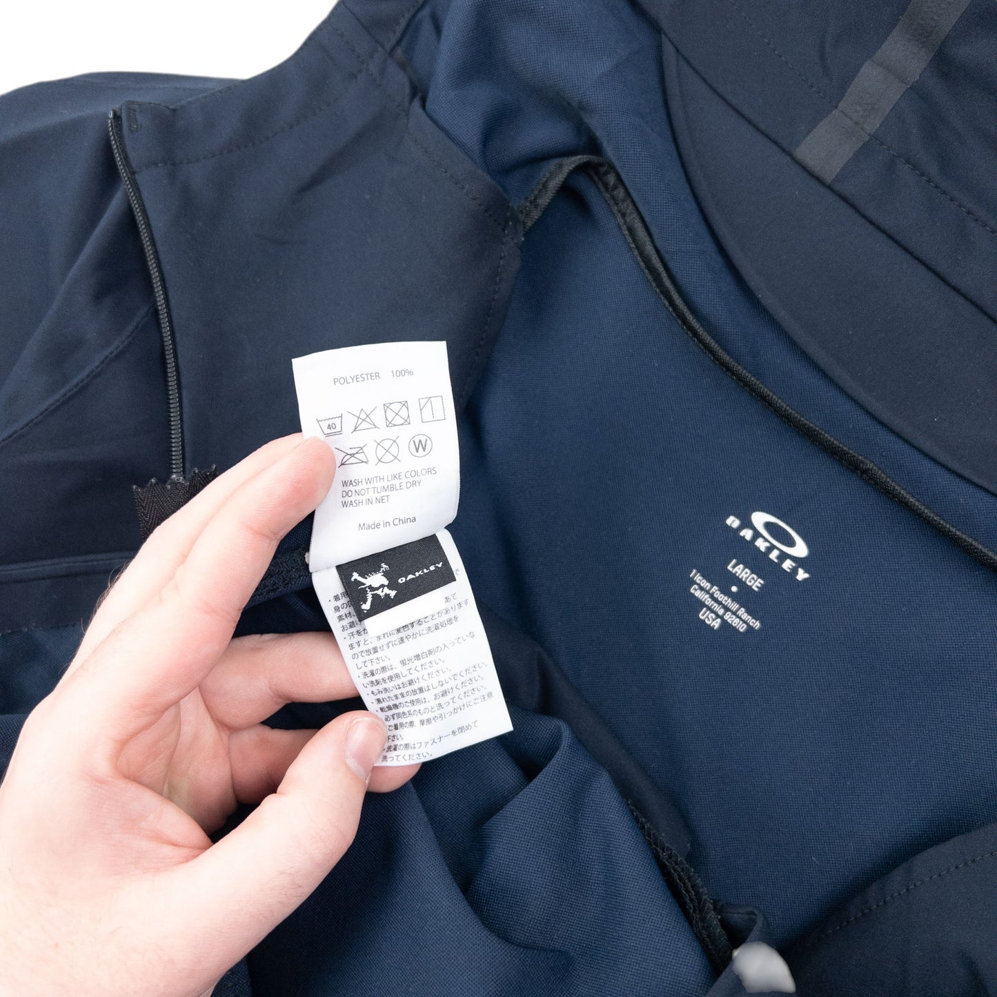 Oakley Half Zip Lightweight Jacket Size M