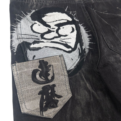 Vintage Big Train Embroidered Japanese Denim Jeans Size W29