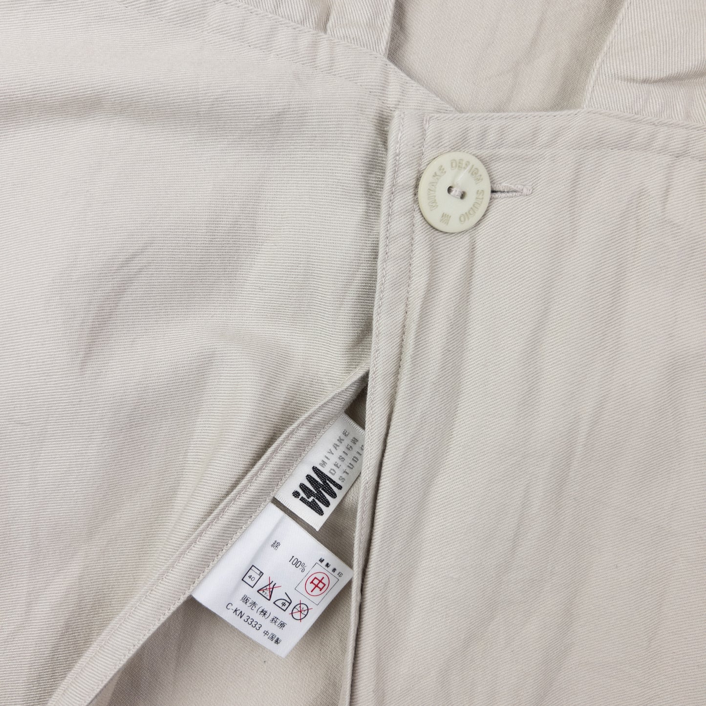 Vintage 90s Issey Miyake Apron