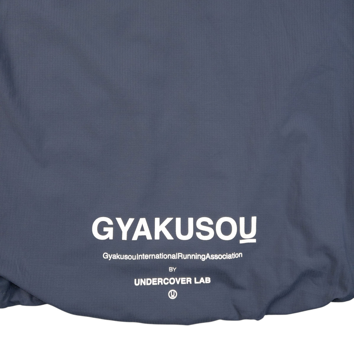 Vintage2016 Nike Gyakusou Undercover Lab Running Jacket Size S