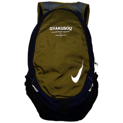 Vintage Nike Gyakusou Undercover Lab Backpack