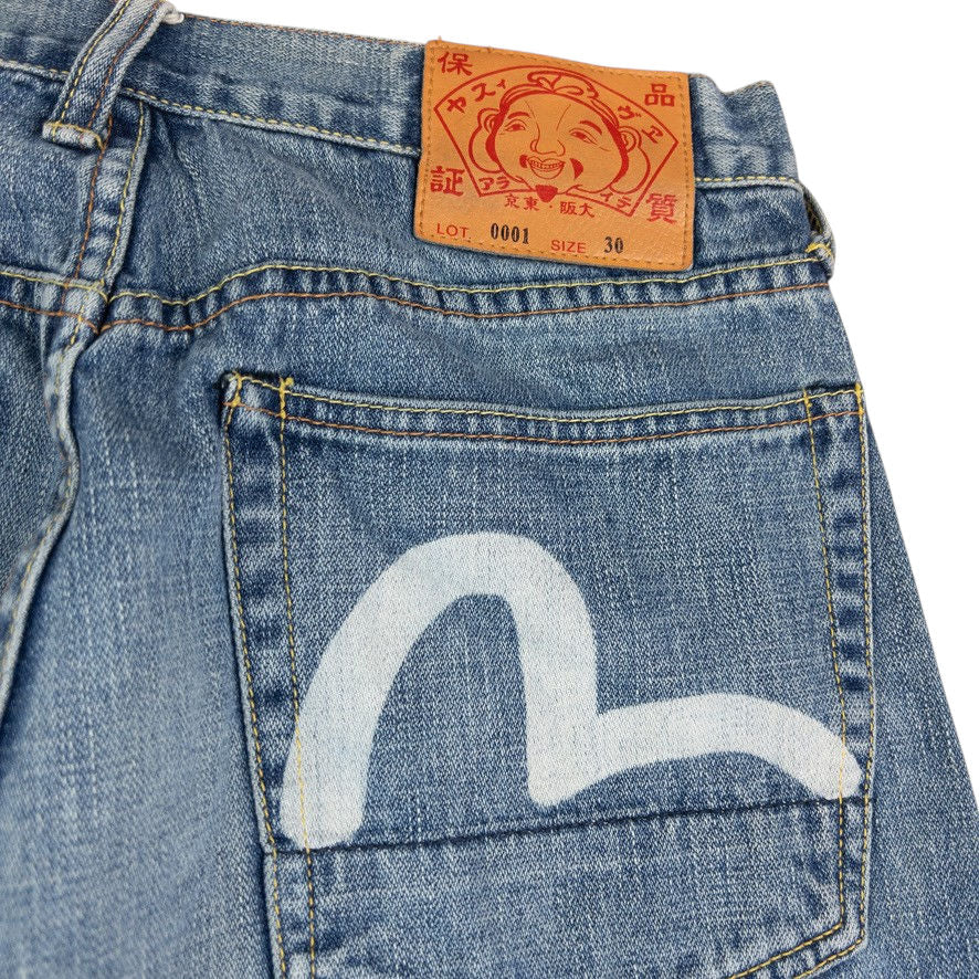 Vintage Evisu Double Gull Japanese Denim Jeans Size W29