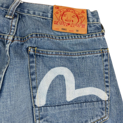 Vintage Evisu Double Gull Japanese Denim Jeans Size W29