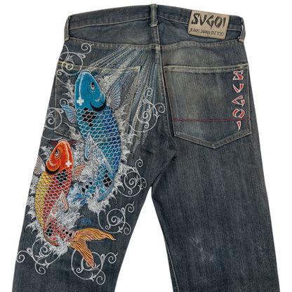 Vintage Sugoi Embroidered Koi Fish Japanese Denim Jeans Size W30