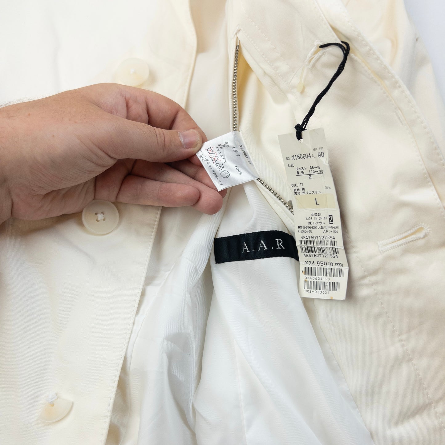 Vintage 90s Yohji Yamamoto A.A.R Button Up Jacket Size S