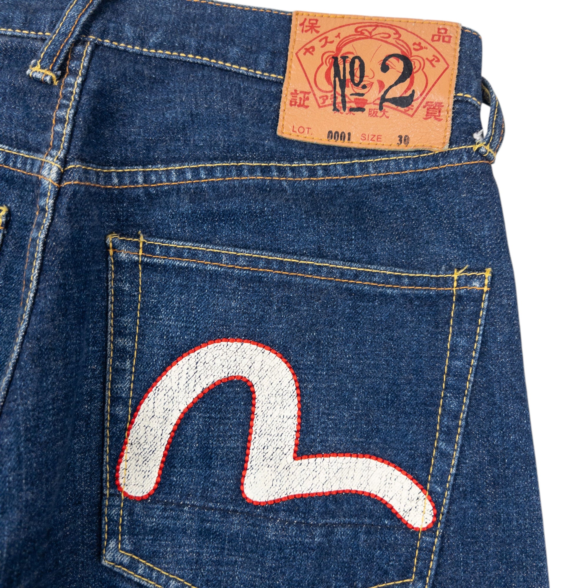 Vintage 2000s Evisu Double Gull Embroidered Japanese Denim Jeans Size W29