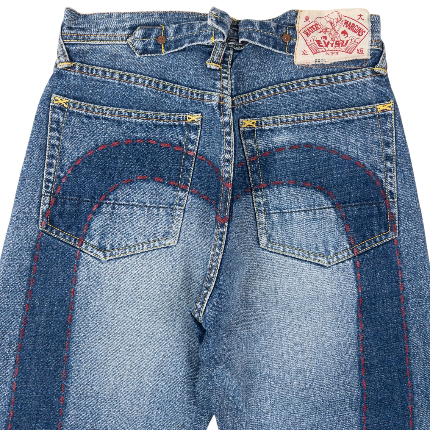 Vintage 2000s Evisu Daicock Japanese Denim Jeans Size W27