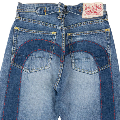 Vintage 2000s Evisu Daicock Japanese Denim Jeans Size W27