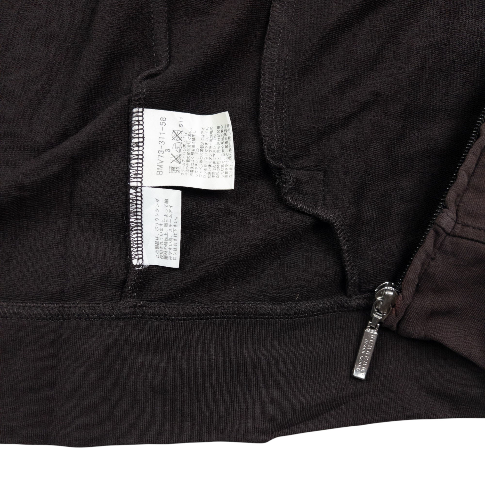 Vintage Burberry Black Label Zip Up Track Jacket Size M