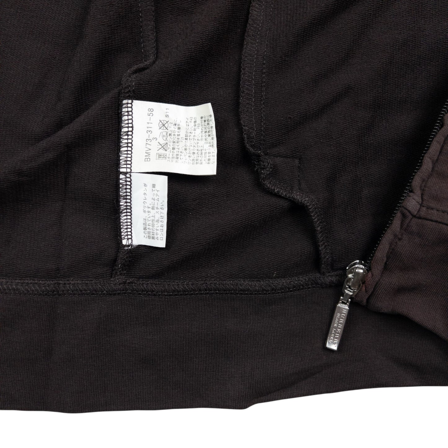 Vintage Burberry Black Label Zip Up Track Jacket Size M