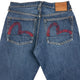 Vintage Evisu Double Gull Japanese Denim Jeans Size W31