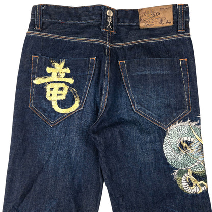 Vintage Big Train Embroidered Dragon Japanese Denim Jeans Size W30