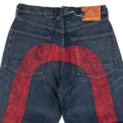 Vintage Evisu Painted Daicock Japanese Denim Jeans Size W30