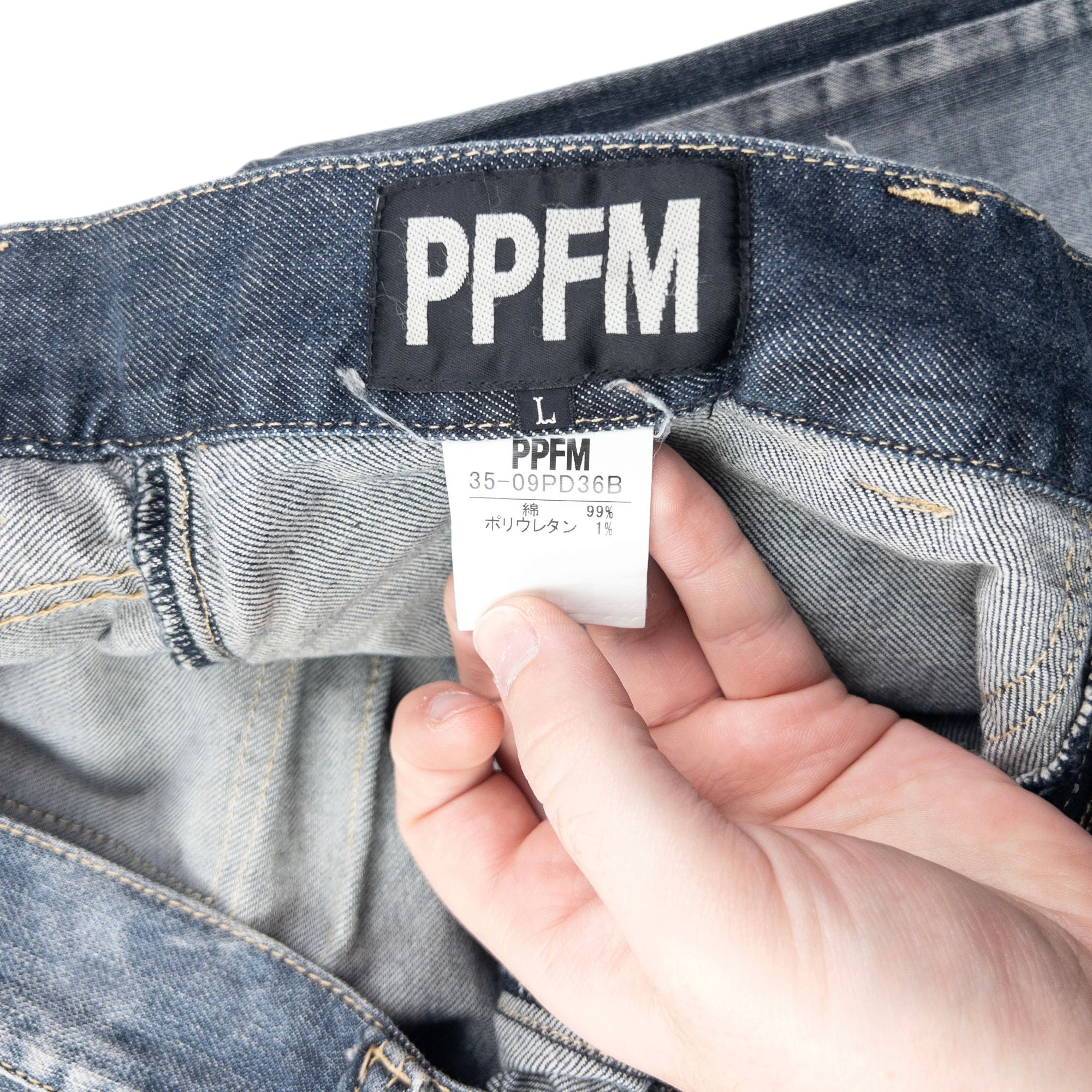 Vintage 2000s PPFM Curved Stacked Leg Denim Jeans Size W32