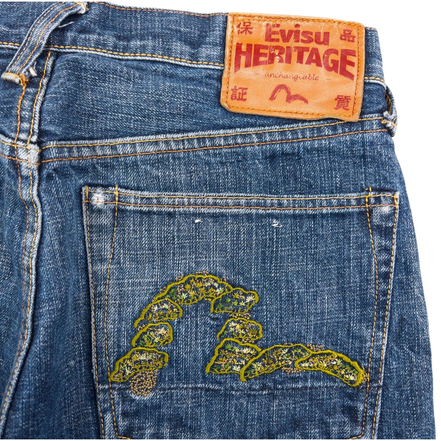 Vintage Evisu Double Gull Embroidered Japanese Denim Jeans Size W32
