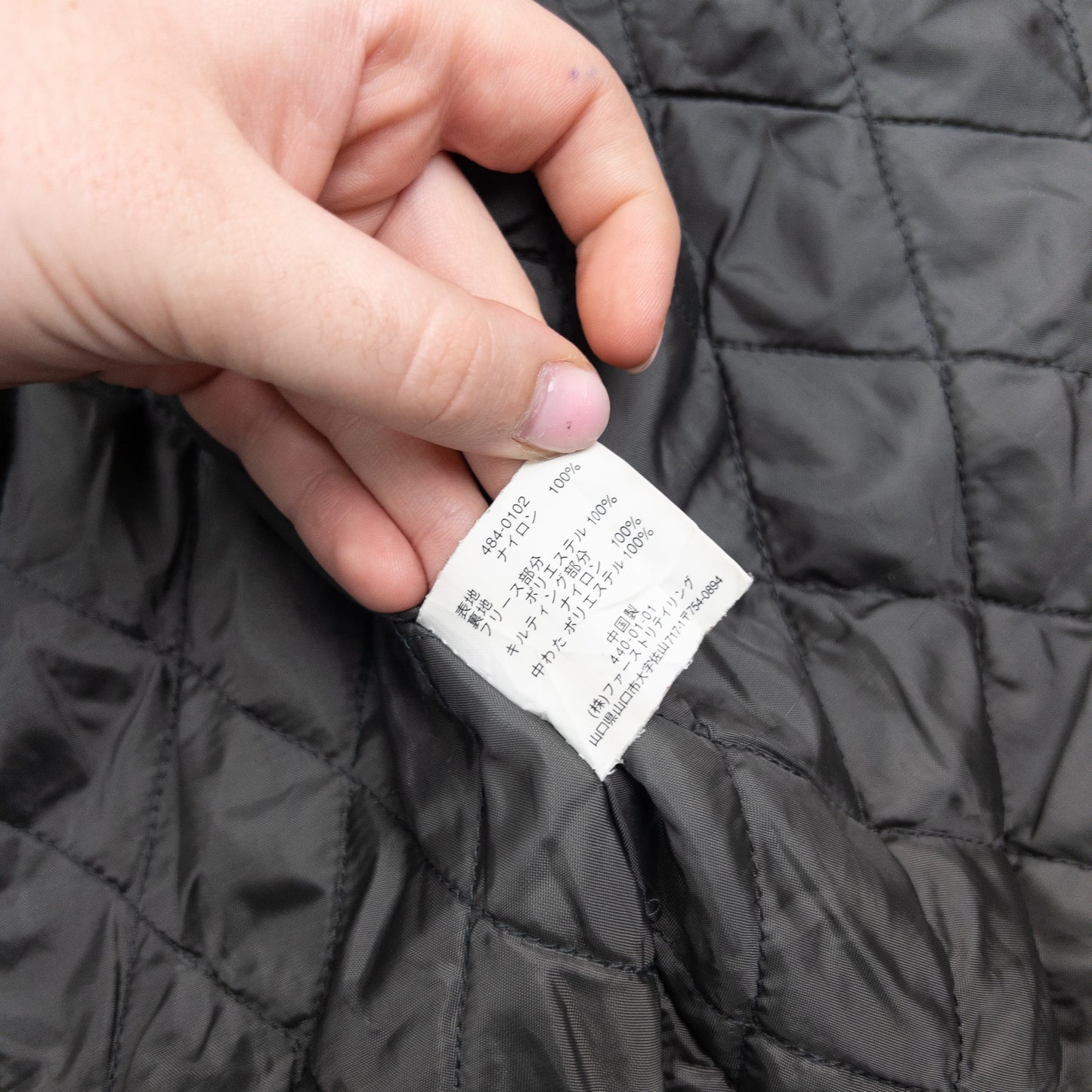 Vintage 80s CP Company Fleece Lined Rain Jacket Size XL