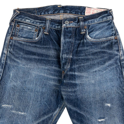 Vintage Evisu Double Gull Japanese Denim Jeans Size W29