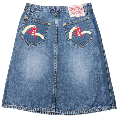Vintage Evisu Triple Gull Japanese Denim Skirt Womens Size S