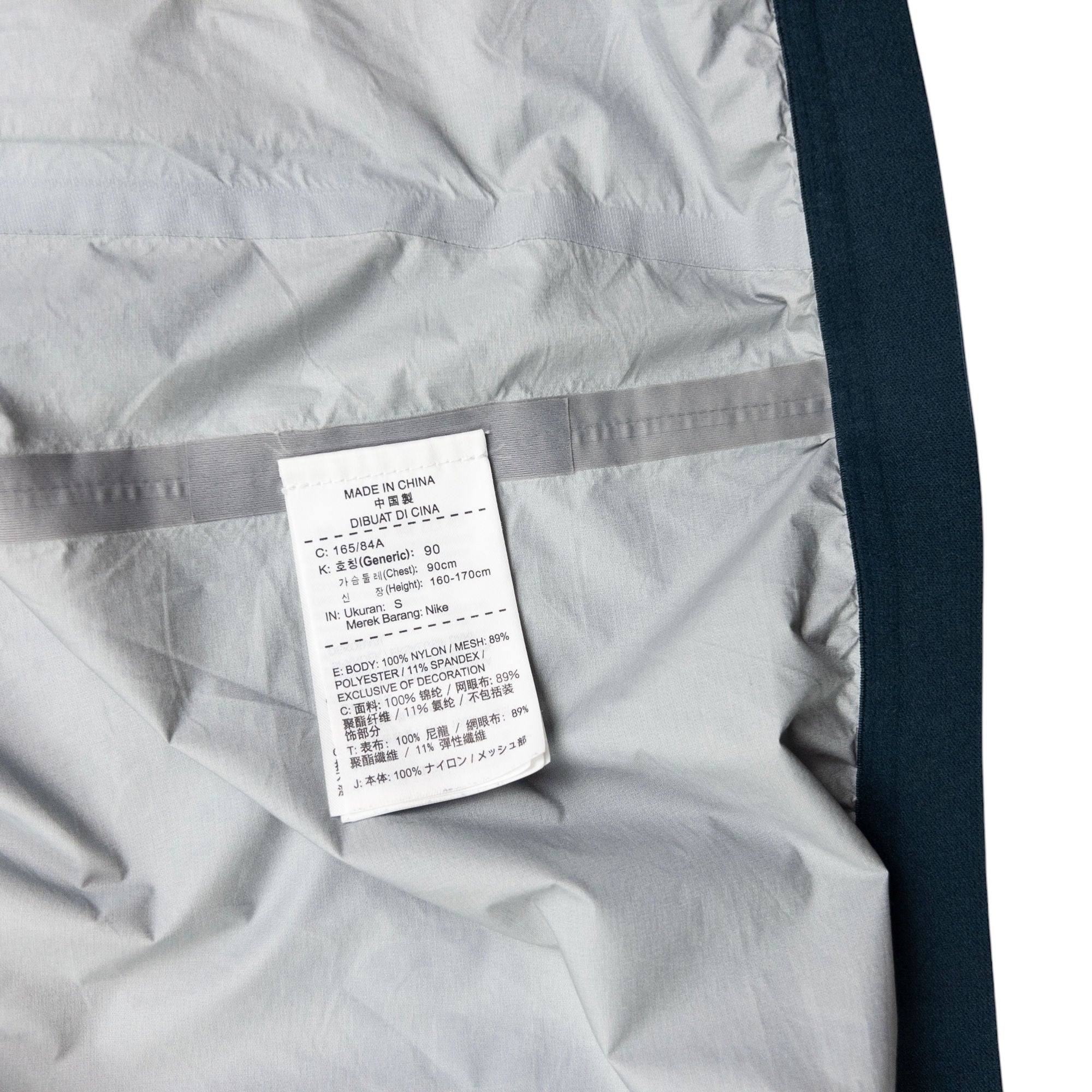 Vintage Nike Gyakusou Undercover Lab Convertible Jacket Size S