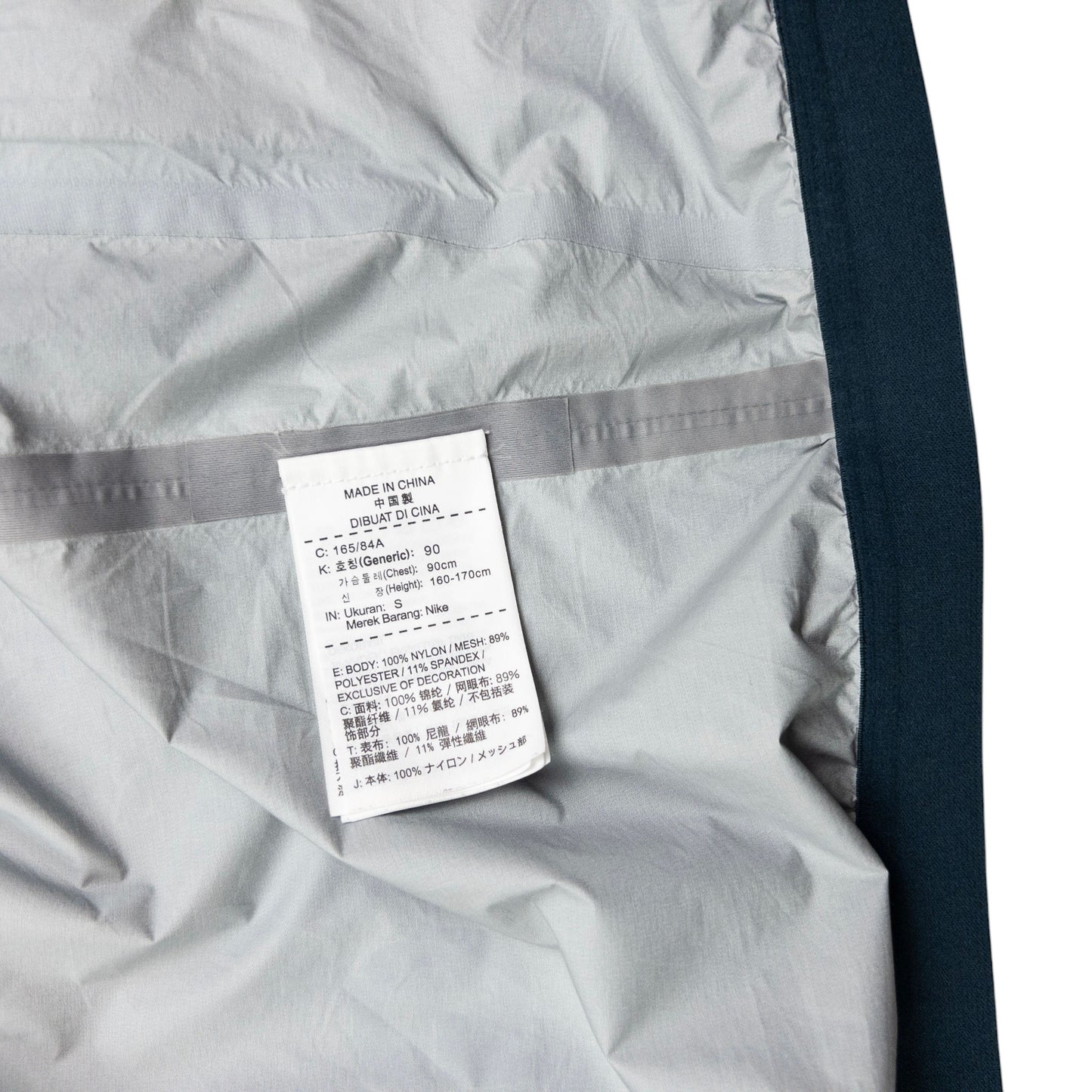 Vintage Nike Gyakusou Undercover Lab Convertible Jacket Size S