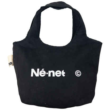 Vintage Ne-Net By Issey Miyake Cat Shoulder Bag