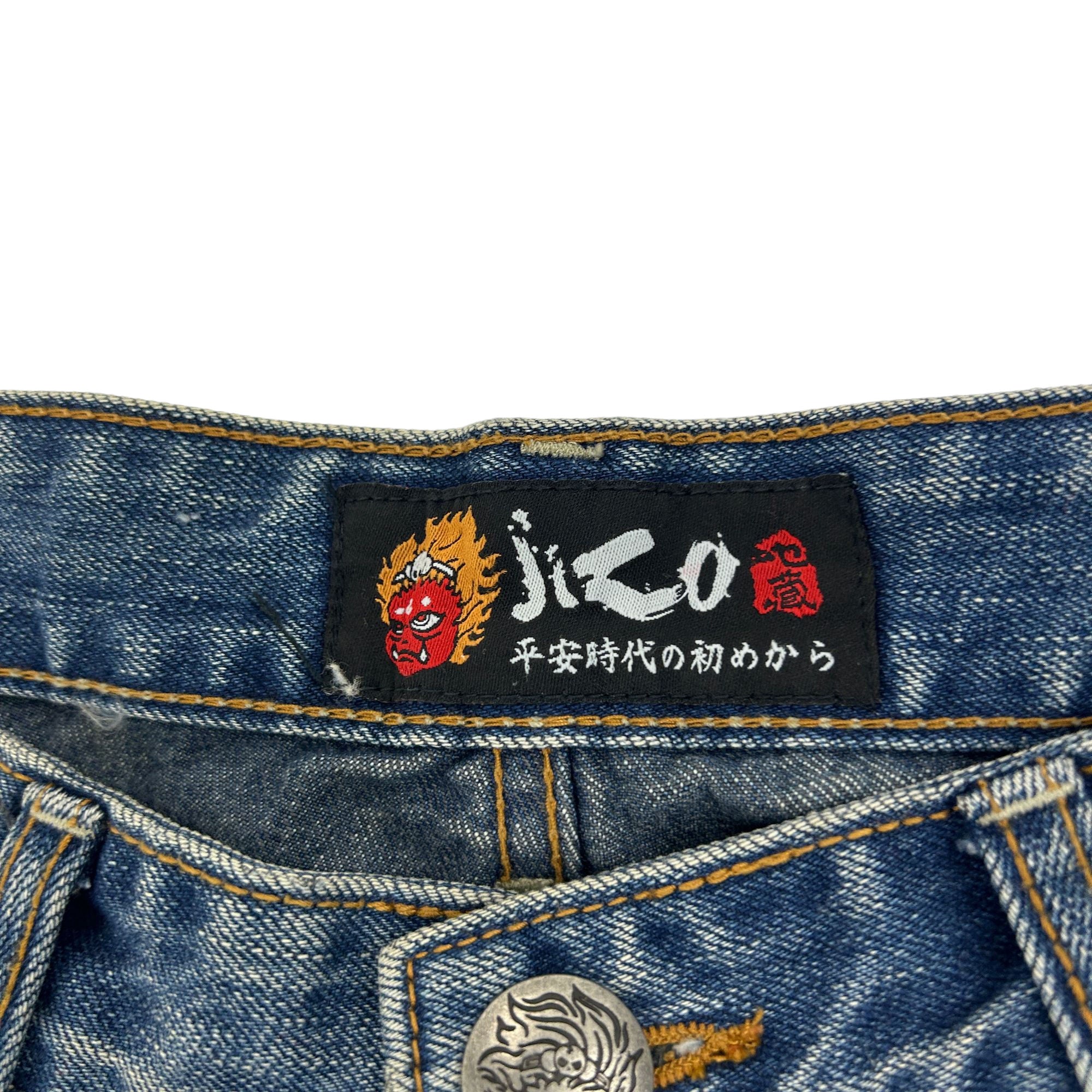 Vintage Jizo Bosatsu Embroidered Koi Fish Troll Japanese Denim Jeans Size W31