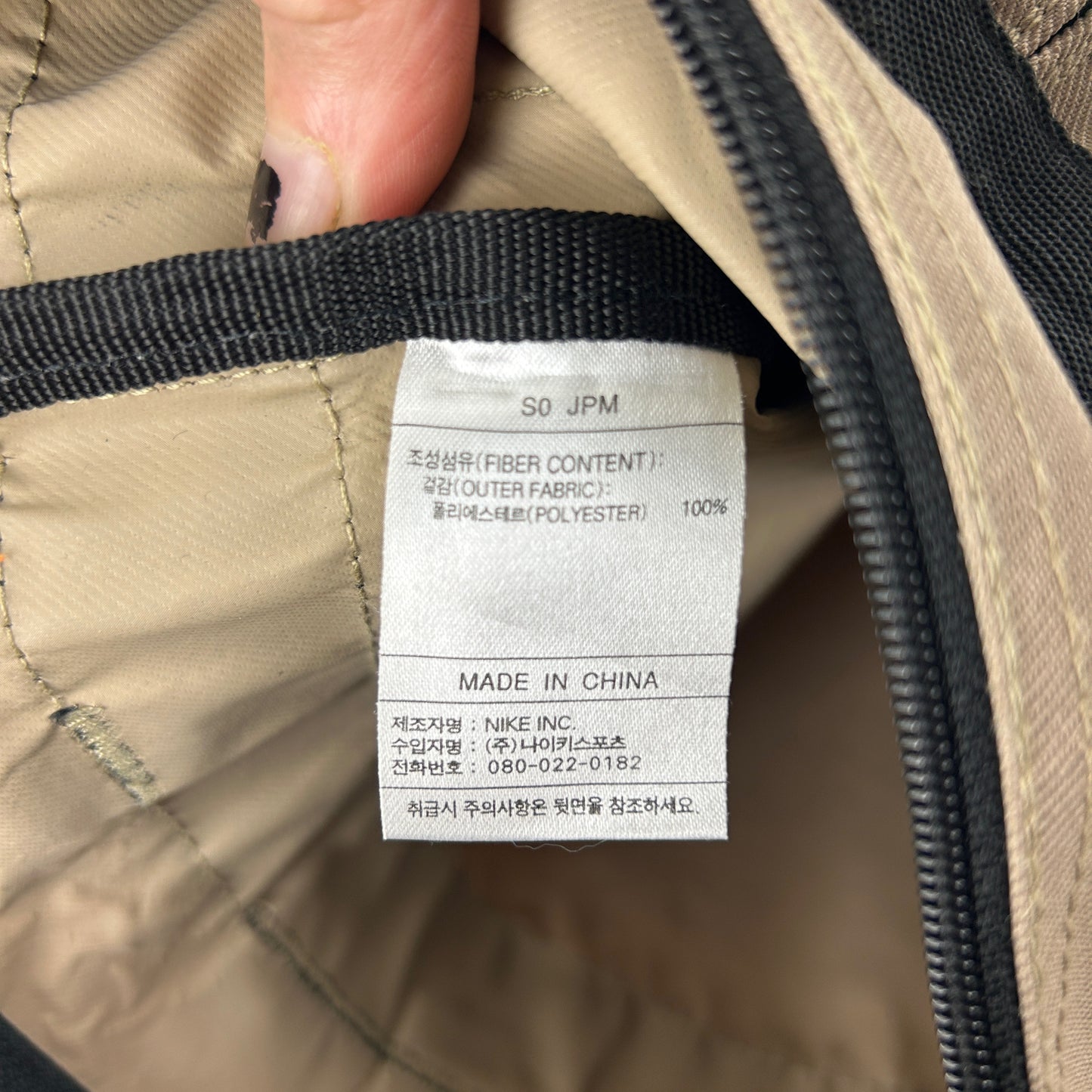 Vintage Nike Multi Pocket Cross Body Bag