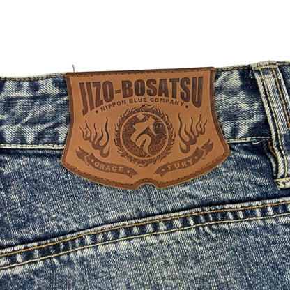Vintage Monster Embroidered Japanese Denim Jeans Size W30