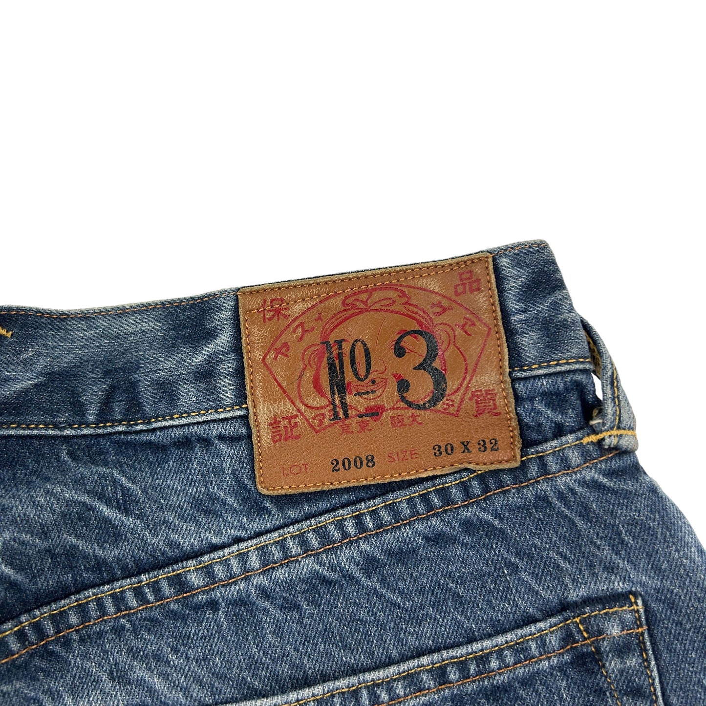 Vintage Evisu Dot Double Gull Japanese Denim Jeans Size W30