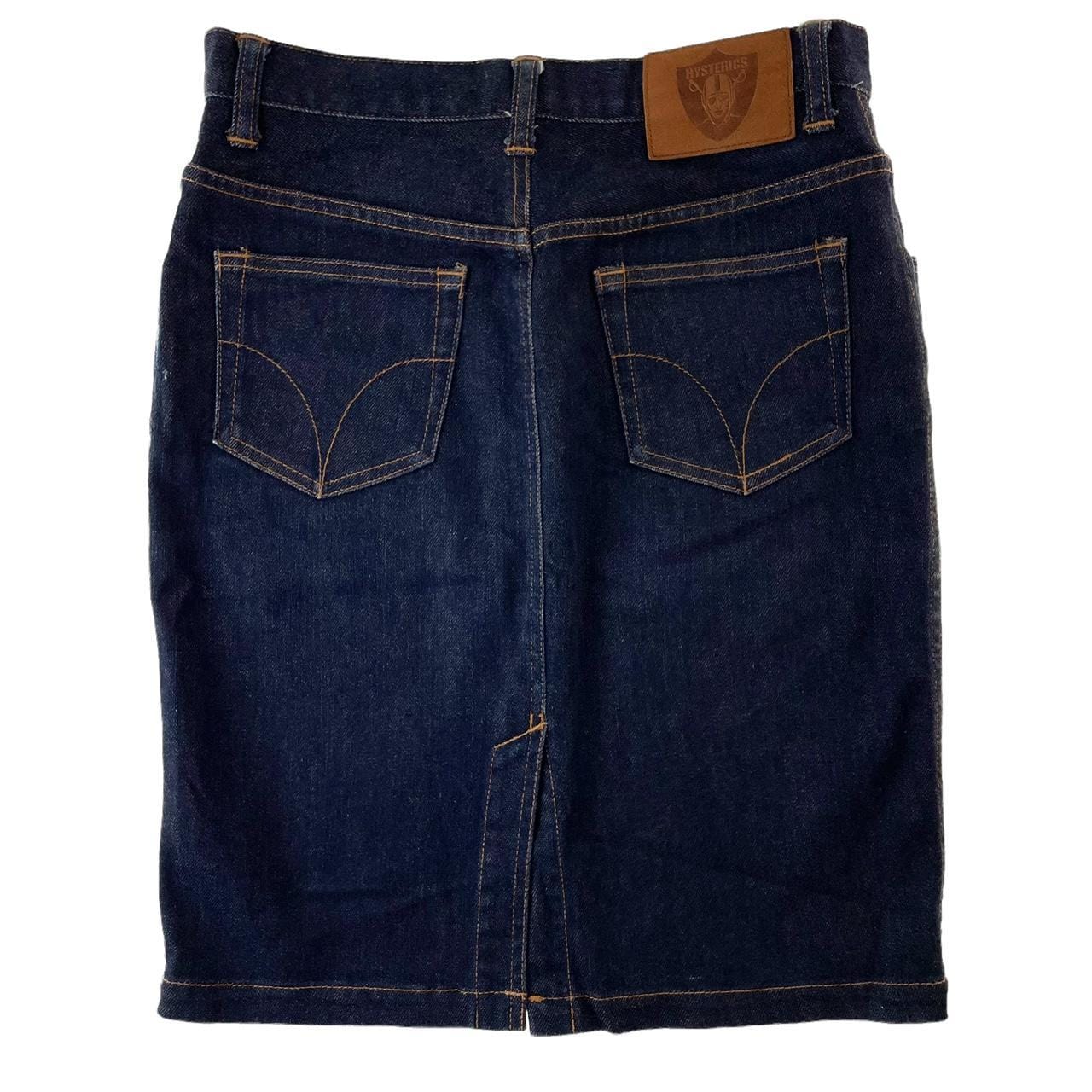 Vintage Hysteric Glamour denim skirt W29 - second wave vintage store 