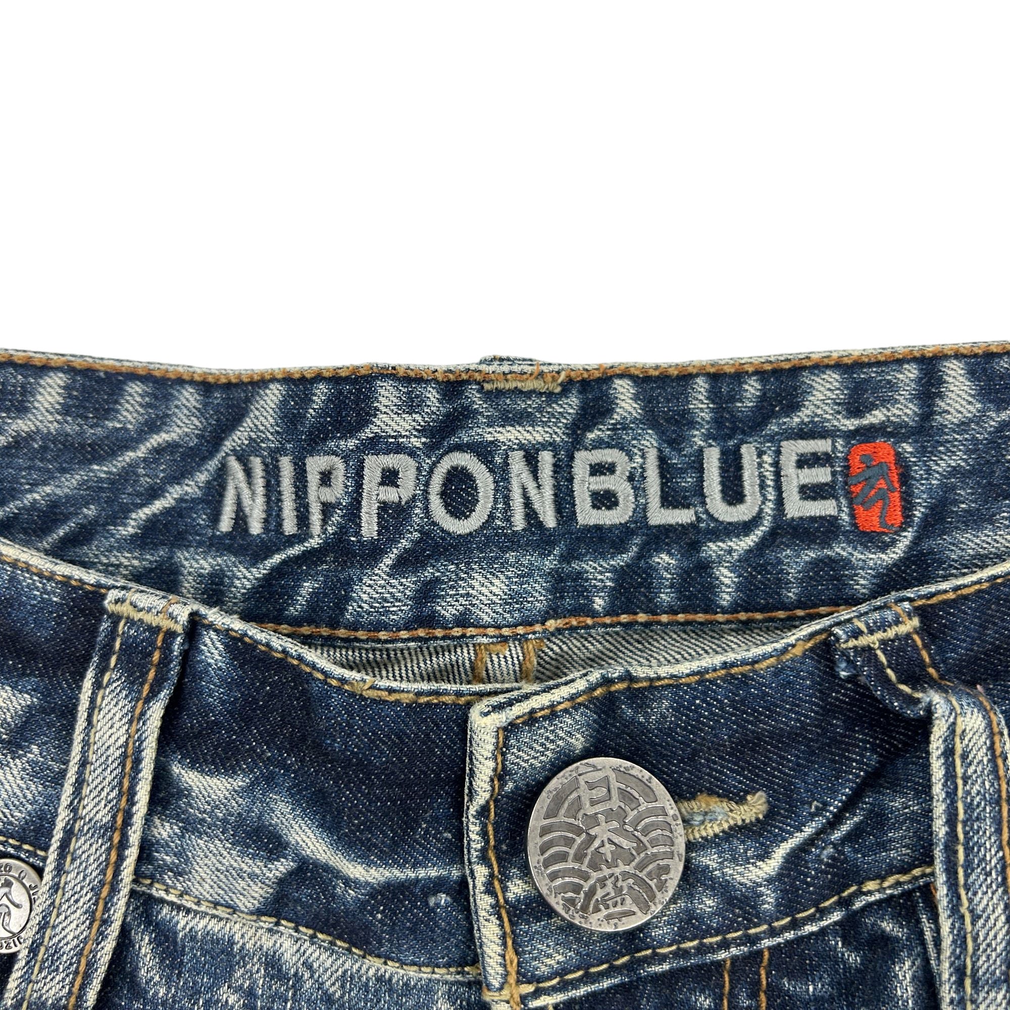 Vintage Monster Embroidered Japanese Denim Jeans W30 Cotton